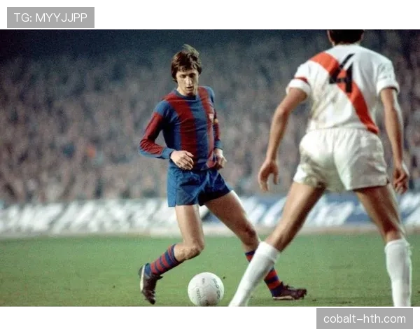 从球场巨星到战术宗师：克鲁伊夫职业生涯全景回顾